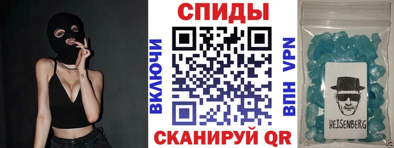 АМФ Розовый  хочу наркоту  Яблоновский 