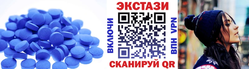kraken рабочий сайт  Яблоновский  Экстази Cube 