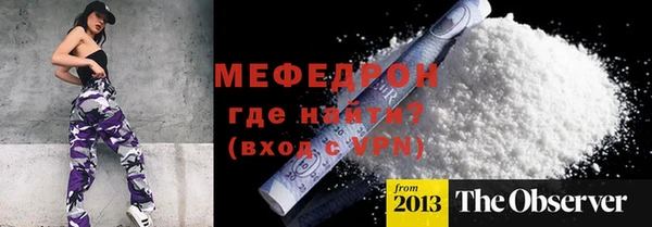 ешки Покров
