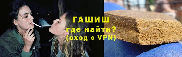 MDMA Premium VHQ Алексеевка