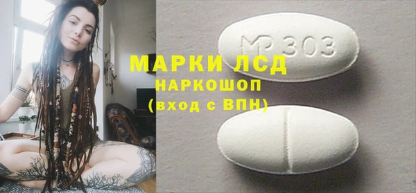 марихуана Алзамай