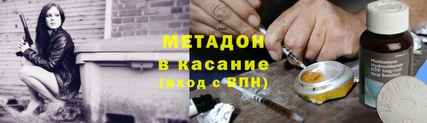 марихуана Алзамай