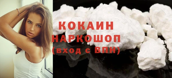 бутират Алексин
