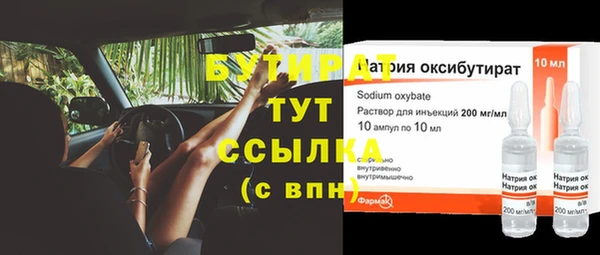 apvp Покровск