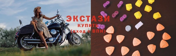 марихуана Алзамай