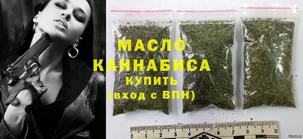 марихуана Алзамай