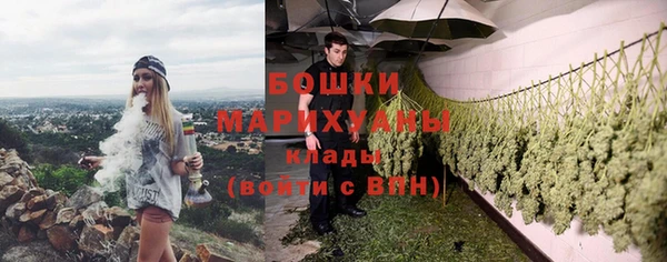 марихуана Алзамай