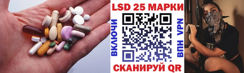 ЛСД экстази ecstasy  ссылка на мегу как зайти  Яблоновский 