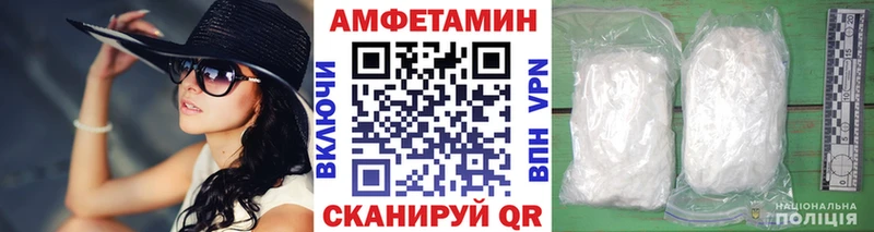 цены наркотик  Яблоновский  МЕТАМФЕТАМИН пудра 